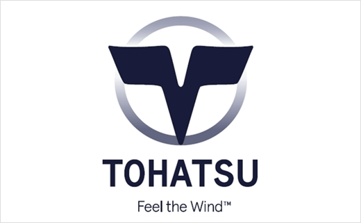 tohatsu outboard jet engines - AwaJets NZ.png